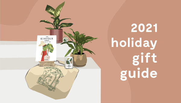Fern Holiday Gift Guide 2021